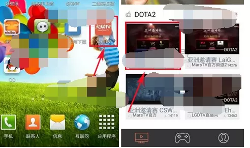 如何在火猫TV中发弹幕？在火猫TV中发弹幕的具体方法