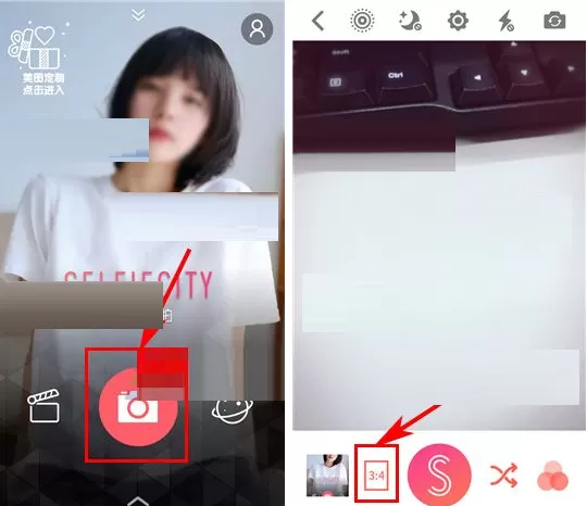 潮自拍如何拍四宫格照片？拍四宫格照片的方法