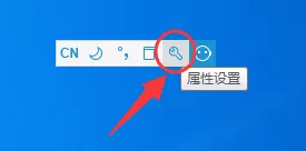 轻敲输入法如何输入俄语?轻敲输入法输入俄语的方法