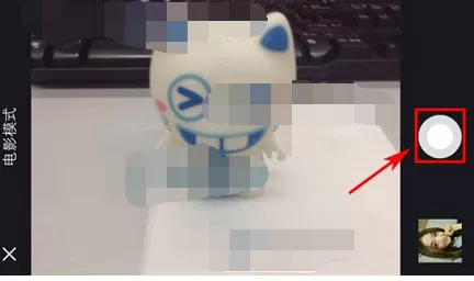 怎么在友拍中拍出电影感照片?在友拍中拍出电影感照片的方法