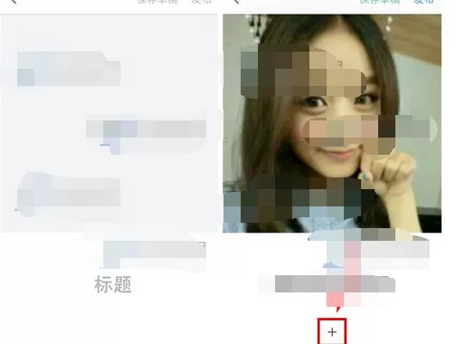 如何在友拍中发布相簿?在友拍中发布相簿的具体方法