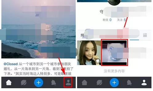 如何在友拍中删除照片?在友拍中删除照片的具体方法
