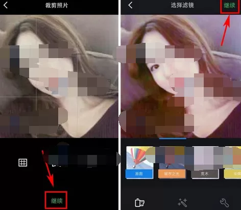 怎么在友拍中设置主页封面?在友拍中设置主页封面的具体方法