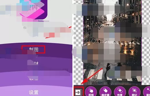 怎么在制图工坊中添加图层?在制图工坊中添加图层的具体方法