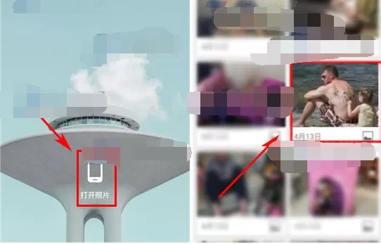 如何在指划修图中裁剪照片？在指划修图中裁剪照片的具体操作