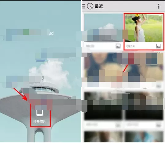 如何使用指划修图的滤镜?指划修图滤镜的使用方法