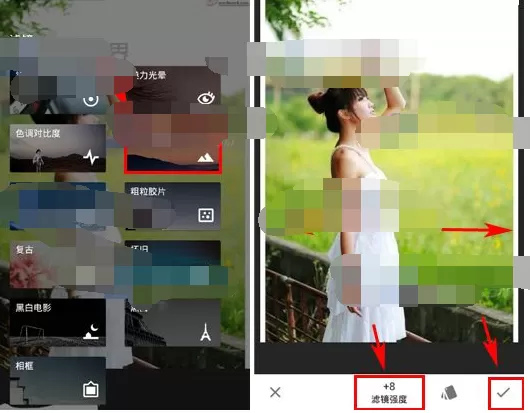 如何使用指划修图的滤镜?指划修图滤镜的使用方法