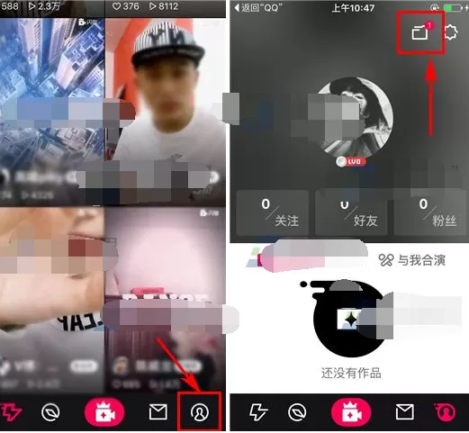 在闪咖中上传草稿箱视频的具体方法    闪咖上传草稿箱视频的步骤