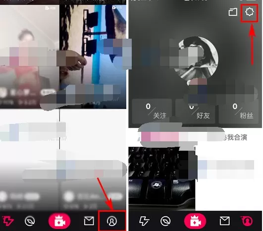 怎么在闪咖中移除黑名单？闪咖移除黑名单的图文教程