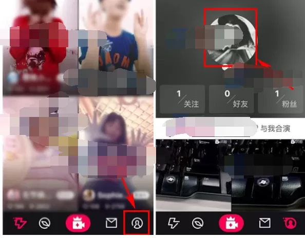 在闪咖中设置个性签名的方法 闪咖如何设置个性签名