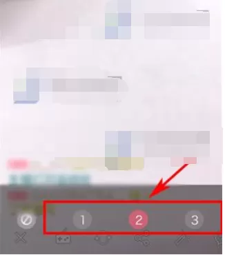 如何在快鱼直播中进行美颜?快鱼直播进行美颜的具体步骤