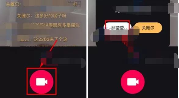 怎么在闪咖中发布对口型作品?在闪咖中发布对口型作品的教程