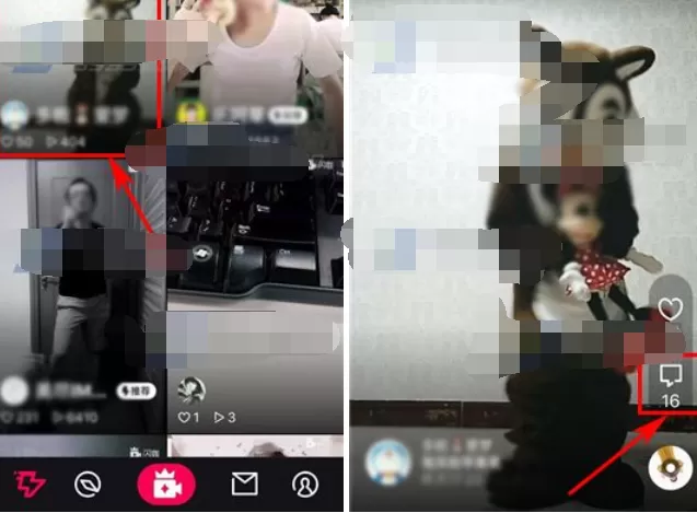 如何在闪咖中删除评论?在闪咖中删除评论的具体操作