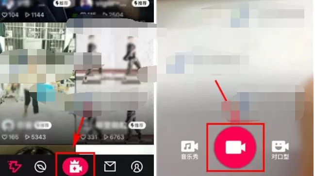 如何在闪咖将作品存为草稿?在闪咖将作品存为草稿的具体方法