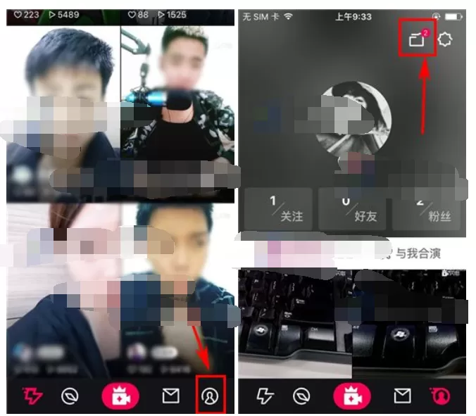 如何删除闪咖草稿箱中的视频?闪咖草稿箱视频的删除方法