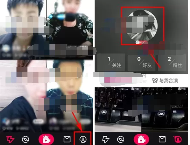 怎么在闪咖中设置个性签名?在闪咖中设置个性签名的具体方法