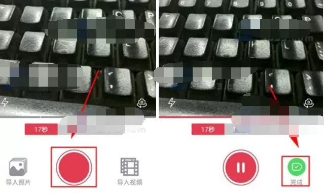 如何在不服中发布小视频?在不服中发布小视频的具体操作