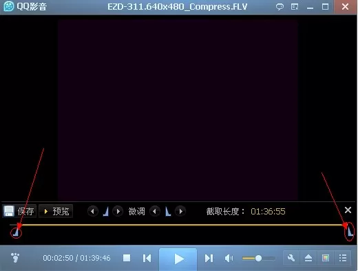 QQ影音如何压缩视频?QQ影音压缩视频的方法