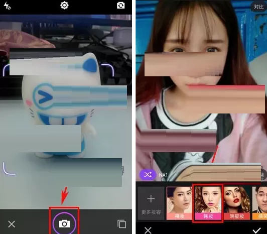 美妆相机如何一键上妆?美妆相机一键上妆的方法