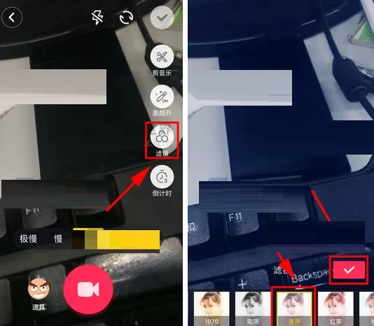 抖音短视频滤镜功能如何使用?