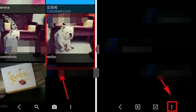 如何在快图浏览中隐藏相册？快图浏览隐藏相册的具体操作