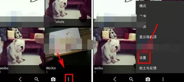 怎么在快图浏览中设置密码访问？快图浏览中设置密码访问的方法