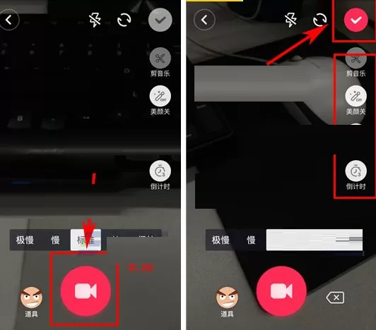 抖音短视频怎样倒放?抖音短视频倒放的方法