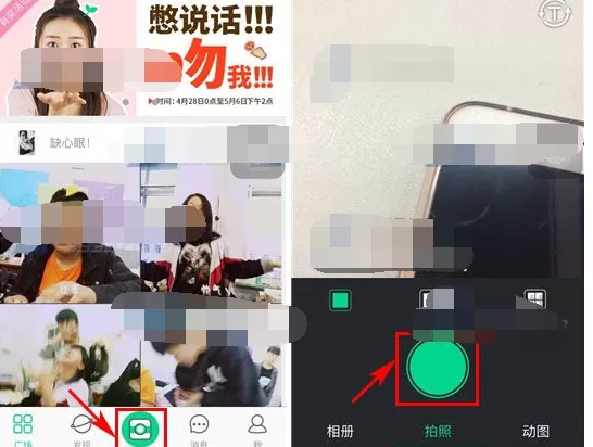 如何在挖逗中发布作品？在挖逗中发布作品的具体操作