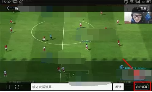 在熊猫TV中关闭弹幕的具体方法 熊猫TV中关闭弹幕的图文教程