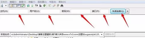 利用FileZilla怎样上传wordpress主题模板?