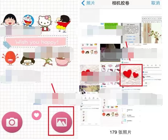 怎么在Funny贴纸相机中制作图片?Funny贴纸相机制作图片的具体操作