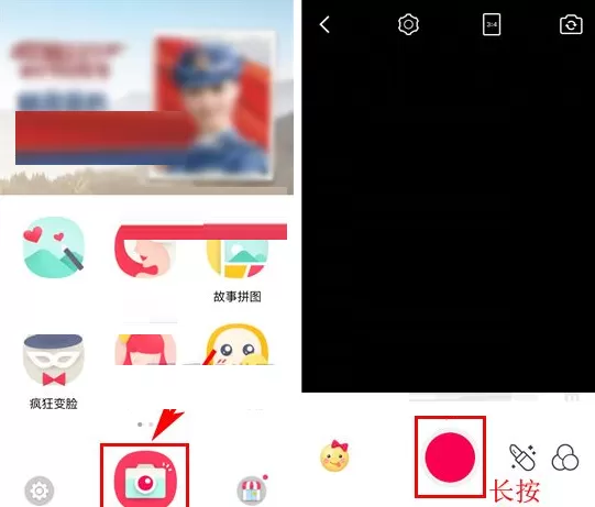 天天P图视频如何发朋友圈?天天P图视频发朋友圈教程