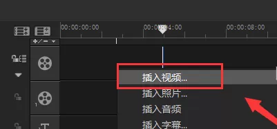 会声会影怎样导出mp4格式?会声会影导出mp4格式教程