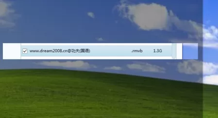 QQ旋风如何下载BT种子?QQ旋风下载BT种子的方法