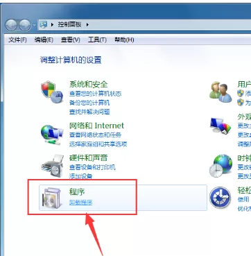 会声会影如何卸载?卸载会声会影的几种方法