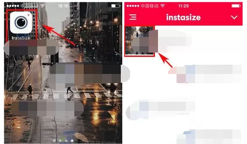 如何在InstaSize中添加边框?在InstaSize中添加边框的具体步骤