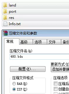怎么在百度输入法中制作自己心仪的皮肤?