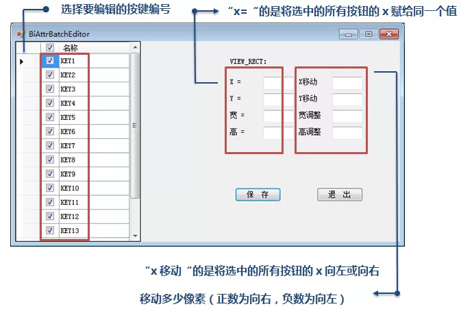 怎么在百度输入法中制作自己心仪的皮肤?