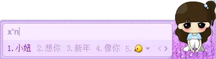 如何在百度输入法中导入词库?在百度输入法导入出库的方法