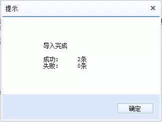 如何在百度输入法中导入词库?在百度输入法导入出库的方法