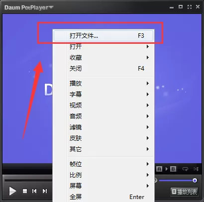 终极解码如何旋转视频?终极解码旋转视频的方法