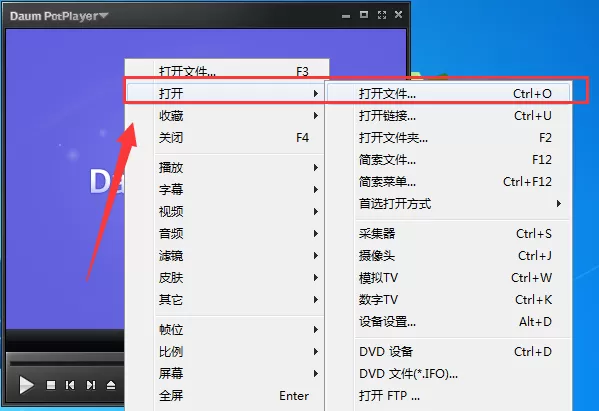 终极解码如何给视频添加字幕？给视频添加字幕的方法