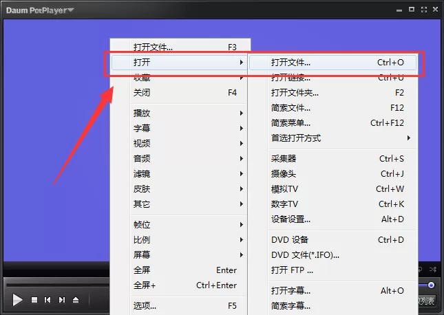 终极解码如何设置AB点循环?设置AB点循环的方法