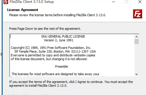 安装FileZilla软件的具体方法 FileZilla安装的图文教程