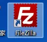 使用FileZilla上传和下载文件的具体操作