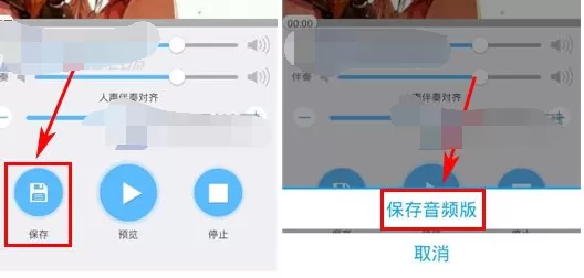 如何在天籁K歌中上传作品?在天籁K歌中上传作品的具体操作