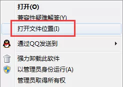 音频编辑专家如何卸载?卸载音频编辑专家的几种方法