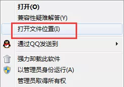正宗笔画输入法怎样卸载?卸载正宗笔画输入法的几种方法