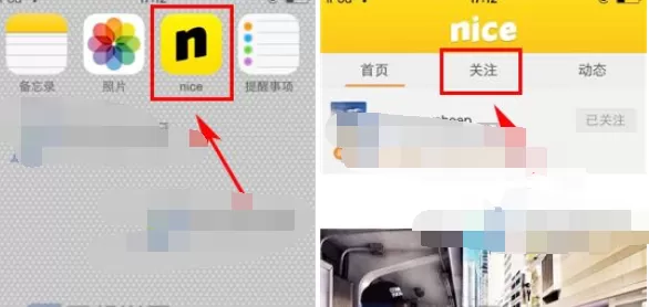 如何在nice中进行私聊？在nice中进行私聊的具体方法