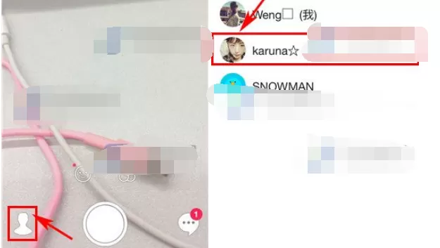 怎么在SNOW中修改好友备注?在SNOW中修改好友备注的方法